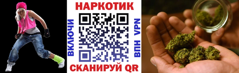 Что такое Елизово ГАШ  Марихуана  A PVP  Меф мяу мяу  Кокаин 