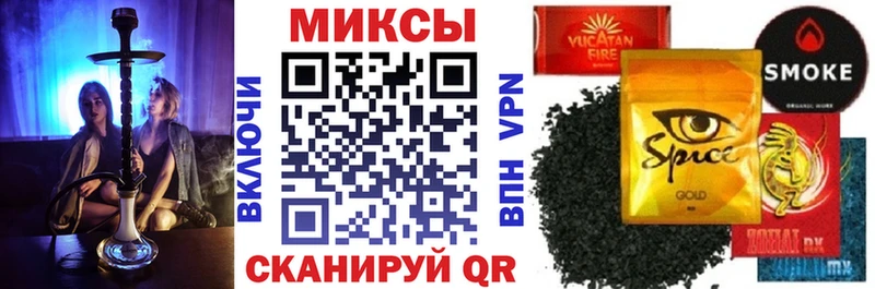 БУТИРАТ вода Елизово