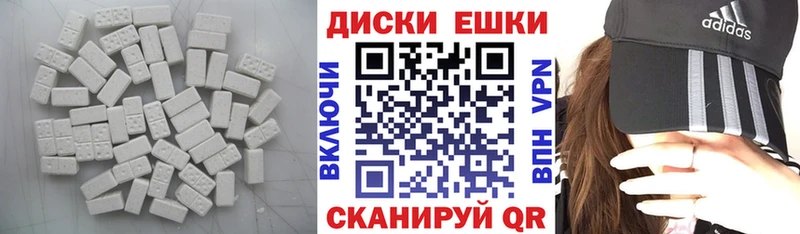 Ecstasy DUBAI  Елизово 