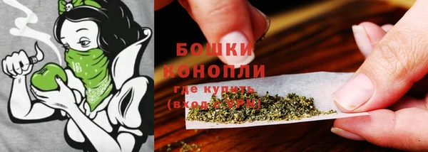 меф VHQ Вяземский
