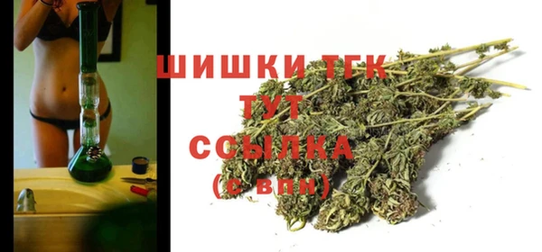 мескалин Орск