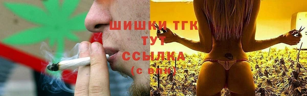 меф VHQ Вяземский