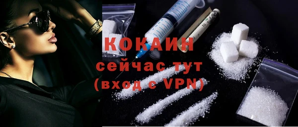 скорость Братск