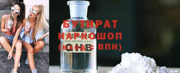 скорость Братск