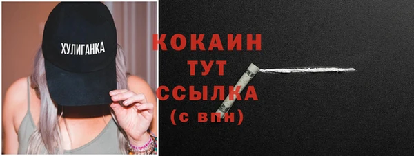 скорость Братск