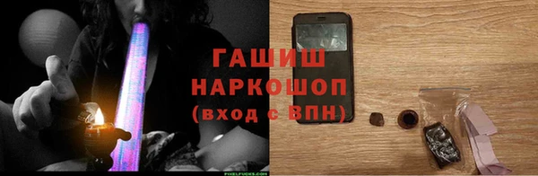 герыч Вязники