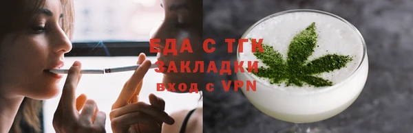 скорость Братск
