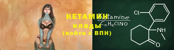 марки lsd Великий Новгород