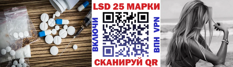 ЛСД экстази ecstasy  Елизово 